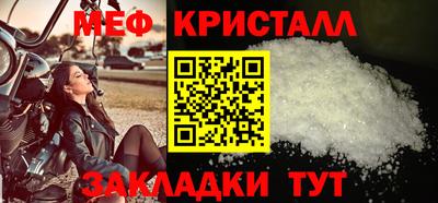 мдпв Гатчина