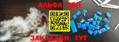 кокаин перу Гагарин