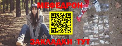 мдпв Гатчина