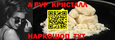 мдпв Гатчина