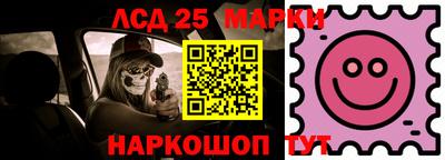 меф Гай