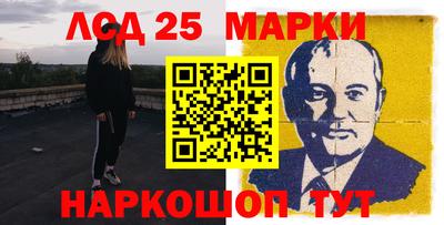 кокаин перу Гагарин