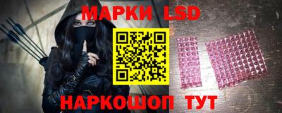 кокаин перу Гагарин