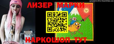 меф Гай