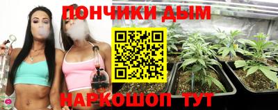 кокаин перу Гагарин