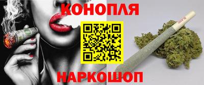 меф Гай