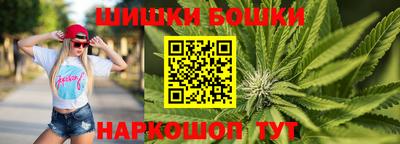кокаин перу Гагарин