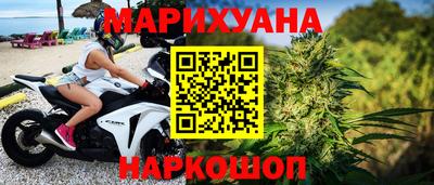 меф Гай