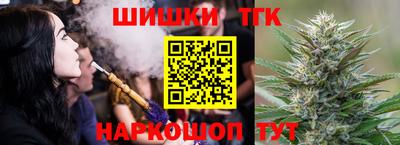 кокаин перу Гагарин