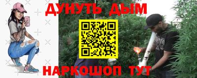 кокаин перу Гагарин