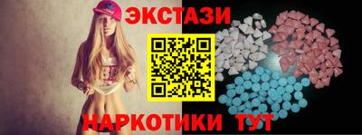 меф Гай