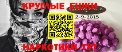 мдпв Гатчина