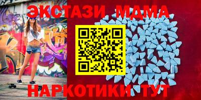 кокаин перу Гагарин