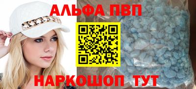 кокаин перу Гагарин