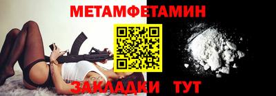 мдпв Гатчина