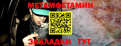 мдпв Гатчина