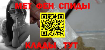 кокаин перу Гагарин