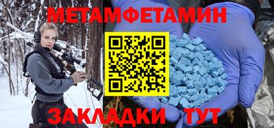 мдпв Гатчина