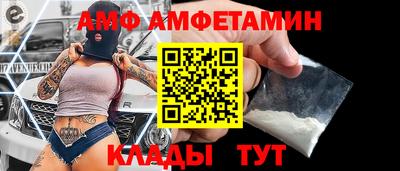 меф Гай
