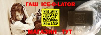 мдпв Гатчина