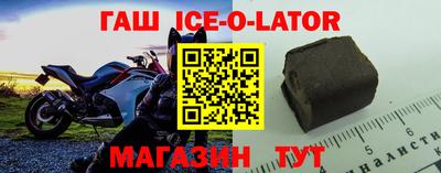 мдпв Гатчина