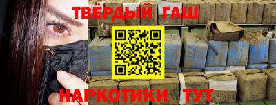 кокаин перу Гагарин