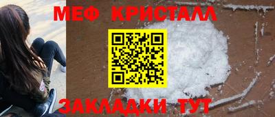 мдпв Гатчина