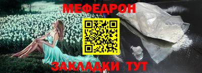 мдпв Гатчина