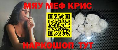 кокаин перу Гагарин