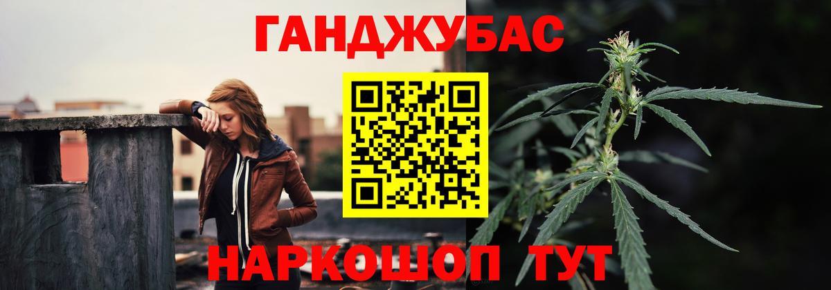 Конопля LSD WEED Вязники